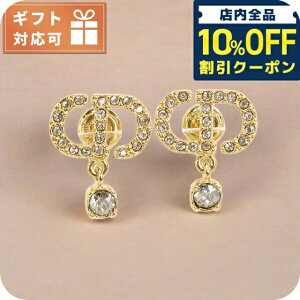 _10%OFFN[|210^ NX`fBI[ sAX fB[X uh Dior E3365 S[h ANZT[