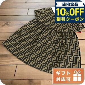 �_�S�i10%OFF�N�[�|���^ �q���� �L�b�Y ���̎q �j�̎q ���� �u�����h �o�Y�j�� �M�t�g ������� �t�F���f�B �����s�[�X �x�r�[ FENDI �C�^���A BFB340 �u���E���n �t�@�b�V���� �I�ׂ郂�f��