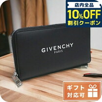 楽天市場】GIVENCHY 長財布の通販