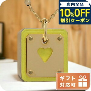 _10%OFFN[|2110^ GX y_g fB[X HERMES ^ U[ tX AX hE N[ y_g CG[n WG[ANZT[