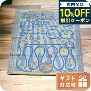 �_10%OFF�N�[�|����21��10�����^ �G�����X �X�J�[�t ���f�B�[�X HERMES �V���N100% �t�����X CARRE DOUBLE FACE �l�C�r�[�n �}���`�J���[ ����