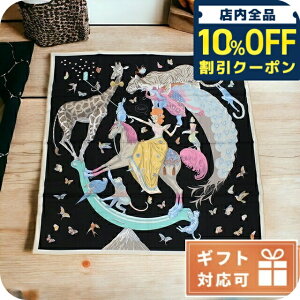 �_10%OFF�N�[�|����21��10�����^ �G�����X �X�J�[�t ���f�B�[�X HERMES �V���N100�� �t�����X CARRE TWILL �u���b�N �}���`�J���[ ����