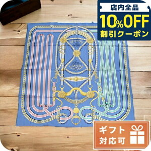 �_10%OFF�N�[�|����21��10�����^ �G�����X �X�J�[�t ���f�B�[�X HERMES �V���N100% �t�����X CARRE TWILL �u���[�n �}���`�J���[ ����