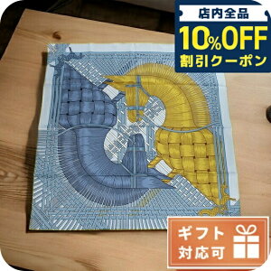 �_10%OFF�N�[�|����21��10�����^ �G�����X �X�J�[�t ���f�B�[�X HERMES �V���N100% �t�����X CARRE TWILL �u���[�n �}���`�J���[ ����