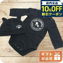 楽天市場】シャネル（ベビーファッション｜キッズ・ベビー・マタニティ 