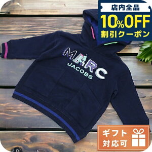 _Si10%OFFN[|^ q LbY ̎q j̎q  uh oYj Mtg  }[NWFCRuX p[J[ xr[ MARC JACOBS W25563 NAVY lCr[n EFA Iׂ郂f