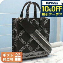 楽天市場】大きい（ブランドマイケル・コース）（ショルダーバッグ 