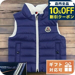 _10%OFFN[|210^ q LbY ̎q j̎q  uh oYj Mtg  N[ ̑AE^[ xr[ MONCLER ZrA 1A00018 u[n t@bV I