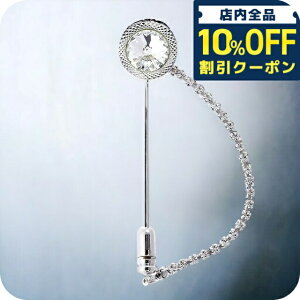 ミラショーン ネクタイピン タイピン」の人気商品一覧 | 安い商品を 