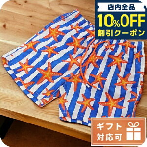 _10%OFFN[|2110^ GV[c[ZCg XCEGA Y MC2 SAINT BARTH |GXe100% W[WA GUSTAVIA }`J[  Iׂ郂f v[g pI