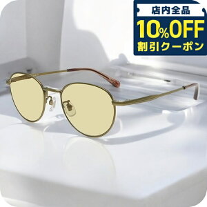 �_10%OFF�N�[�|����21��10�����^ �i�m���j�o�[�X �T���O���X �����Y ���f�B�[�X �u�����h NANO universe �t���[���f��/�j�b�P������ NUS-124-2 �t���[���J���[ �A���e�B�[�N�S�[���h �����Y�J���[ ��