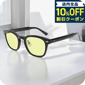 �_�ő�2000�~OFF+�����9�{�^ �i�m���j�o�[�X �T���O���X �����Y ���f�B�[�X �u�����h NANO universe �t���[���f��/�A�Z�e�[�g NUS-130-2 �t���[���J���[ �u���b�N �����Y�J���[ ���C�g�C�G���[ ����