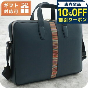 �_�S�i10%OFF��2��10�����^ �|�[���E�X�~�X �u���[�t�P�[�X �����Y Paul Smith ���U�[ �^�C M1A6603 BLUE �u���[�n �o�b�O �y�� A4 �m�[�gpc �u�����h ���� ������� �v���[���g �j�� ���p�I ����������