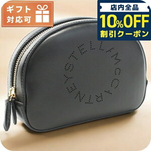 _10%OFFN[|2110^ Xe}bJ[gj[ |[` fB[X uh STELLA MCCARTNEY U[ C^A 7P0013 ubN obO