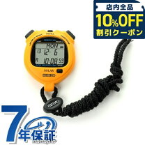 楽天市場】セイコー ストップウォッチ スイミングマスター svas003の通販