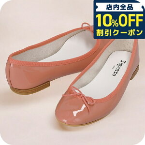 _10%OFFN[|^ ybg oGV[Y fB[X uh Repetto V1790VLUX R[sN