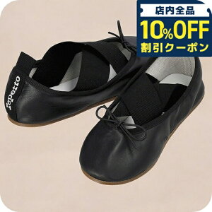 _10%OFFN[|^ ybg oGV[Y fB[X uh Repetto V4165MT ubN