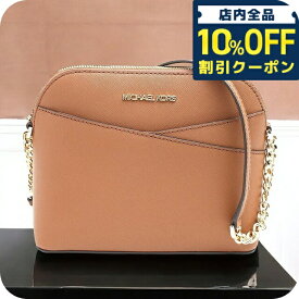 ＼10%OFFクーポン★21日10時迄／ マイケルコース MICHAEL KORS ショルダーバッグ 35F1GTVC6T-LUGGAGE レディース アウトレット JET SET TRAVEL MD DOME XCROSS XBODY ブラウン ゴールド金具