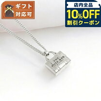 楽天市場】マークジェイコブス ネックレス（ネックレス・ペンダント 