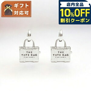 �_10%OFF�N�[�|����21��10�����^ �}�[�N�W�F�C�R�u�X MARC JACOBS THE TOTE BAG CHARM EARRINGS �s�A�X 2P3JER001J46-029 totebag�`���[�� ���f�B�[�X �V���o�[