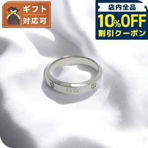 �_10%OFF�N�[�|����21��10�����^ �_�j�G���E�F�����g�� DANIEL WELLINGTON Classic Lumine Ring S 56 �����O �A�N�Z�T���[ �w�� DW00400236 ���f�B�[�X �����Y �V���o�[