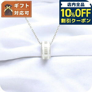 _Si10%OFFN[|^ _jGEFg DANIEL WELLINGTON Emalie Necklace S White lbNX DW00400304 fB[X Vo[ zCg