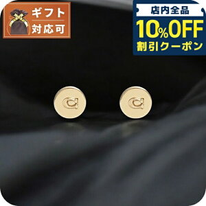 _10%OFFN[|210^ R[` COACH ANZT[ sAX 352957GLD710 fB[X S[h