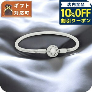 パンドラ ジュエリー ブレスレットの人気商品・通販・価格比較 - 価格.com 