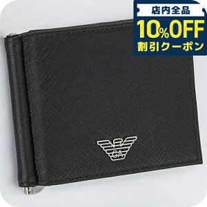 _10%OFFN[|2110^ G|IEA}[j ܂z Y uh EMPORIO ARMANI Y4R502Y138E 81072 ubN