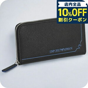 _10%OFFN[|2110^ G|IEA}[j z Y uh EMPORIO ARMANI YEME49Y731E 80001 ubN