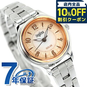 _Si10%OFFN[|^ ZCR[ Ao AWF[k Life with flowers \[[ rv uh fB[X ̓ ւxg SEIKO ALBA ingenu AHJD434 AiO x[WOf[V v[