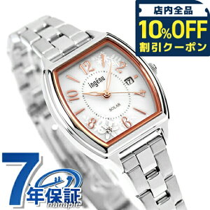 _10%OFFN[|2110^ ZCR[ Ao AWF[k \[[ rv uh fB[X _Ch SEIKO ALBA ingenu AHJD437 AiO Vo[ v[g Mtg