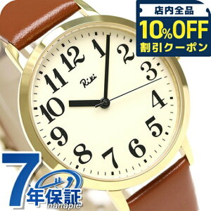 _10%OFFN[|210^ ZCR[ Ao L X^_[h 36mm Y rv AKPK427 SEIKO AC{[ v LOi v[g Mtg