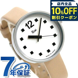 _10%OFFN[|^ ZCR[ Ao L fB[X rv uh pubNNbN AKQK460 SEIKO ALBA Riki zCg×x[W vxg v v[g Mtg