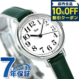 _10%OFFN[|2110^ ZCR[ Ao L NVbN ؑ NgNT NI[c fB[X rv uh AKQK463 SEIKO ALBA Riki v[g Mtg