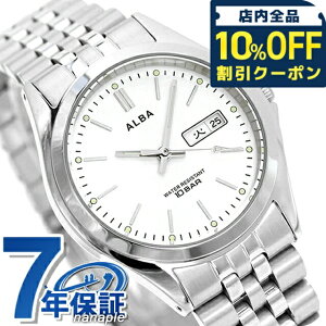_10%OFFN[|2110^ ZCR[ Ao NI[c rv uh Y SEIKO ALBA AQGK471 AiO Vo[ LOi v[g Mtg