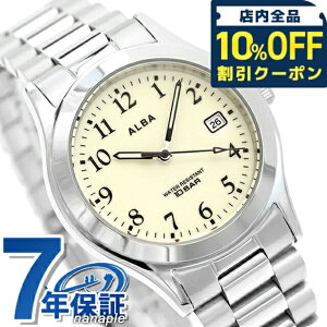 _10%OFFN[|2110^ ZCR[ Ao NI[c rv Y SEIKO ALBA AQGK473 AiO N[ LOi Mtg ̓ v[g pI