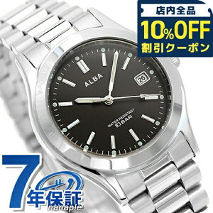 _10%OFFN[|2110^ ZCR[ Ao NI[c rv Y SEIKO ALBA AQGK474 AiO ubN  LOi v[g Mtg