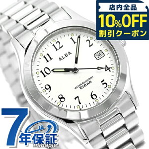 _10%OFFN[|210^ ZCR[ Ao NI[c rv Y SEIKO ALBA AQGK475 AiO Vo[ LOi Mtg ̓ v[g pI