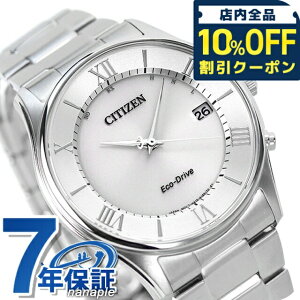 _10%OFFN[|2110^ V`Y ^ dg\[[ Y rv \[[dgrv \[[dgv uh AS1060-54A CITIZEN Vo[ v Mtg v[g pI