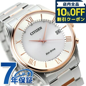 _10%OFFN[|2110^ V`Y GREhCudgv ^ Y rv \[[dgrv \[[dgv uh AS1062-59A Vo[×sNS[h CITIZEN Mtg v[