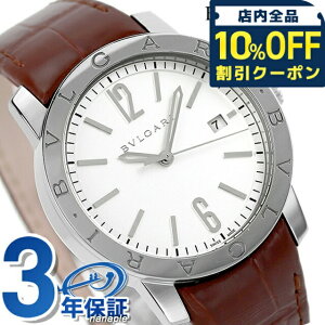 _10%OFFN[|2110^ uK uKuK 39mm  rv uh Y vxg BVLGARI BB39WSLD AiO zCg uE  XCX LOi v[g Mtg