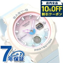 楽天市場】未使用（シリーズBABY-G（カシオ））（腕時計）の通販