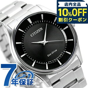 �_10%OFF�N�[�|����27��10�����^ �V�`�Y�� �R���N�V���� �G�R�h���C�u BJ6480-51E �\�[���[ �r���v �����Y �u���b�N CITIZEN COLLECTION �u�����h ������� �h�� �v���[���g �j�� ���p�I