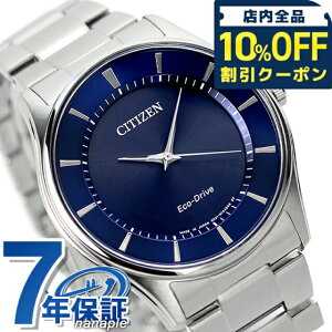 �_10%OFF�N�[�|����GW����^ �V�`�Y�� �R���N�V���� �G�R�h���C�u BJ6480-51L �r���v �l�C�r�[ CITIZEN COLLECTION �u�����h ������� �h�� �v���[���g �j�� ���p�I 21560