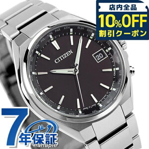 _10%OFFN[|210^ V`Y AebT GRhCudg CB1120-50E dg\[[ rv \[[dgrv \[[dgv Y ubN CITIZEN ATTESA  uh  