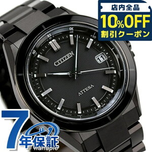 �_10%OFF�N�[�|����1/6 10�����^ �V�`�Y�� �A�e�b�T �G�R�E�h���C�u�d�g���v �_�C���N�g�t���C�g �G�R�h���C�u�d�g �r���v �u�����h �����Y �d�g�\�[���[ CITIZEN ATTESA CB3035-72E �A�i���O �I�[���u