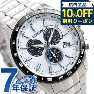 _Si10%OFFN[|^ V`Y NmOt GRhCudg CB5874-90A dg\[[ rv \[[dgrv \[[dgv uh Y zCg CITIZEN COLLECTION Mtg v[