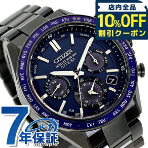 V`Y AebT _u_CNgtCg ANgC ubN`^jEV[Y dGRhCuGPSqdg rv uh Y `^ NmOt \[[ CITIZEN ATTESA C