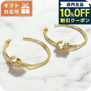_10OFFN[|^ fBI[ sAX fB[X uh Christian Dior hCc E2429 GOLD SILVER SHADE S[hn ANZT[